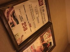-域SPA·足疗·按摩·养生(静安寺店)