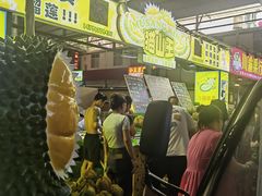 -曼阁市场水果批发市场