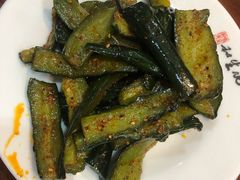 -和生记牛肉火勺店(汇兴家园店)