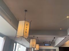 -黄山老妈·土菜(碧桂园店)