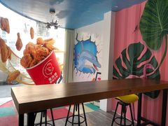 -胖老爹美式炸鸡(远洋旗舰店)