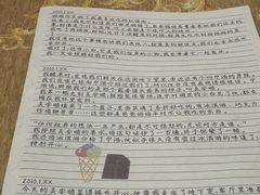 -伽利略剧本探案馆(国贸店)