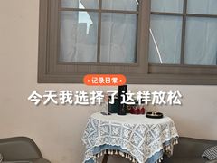 -遇涧·水疗SPA·泡澡搓背按摩SPA(王府井店)