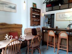 -知亘茶食