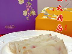 -广州中国大酒店