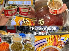 -衣裳街历史文化街区