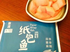 -鱼鼎香烤鱼火锅(华发商都店)
