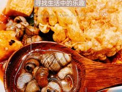 -螺小胖柳州螺蛳粉(钟楼总店)