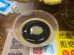 -润生堂(泰然四路店)