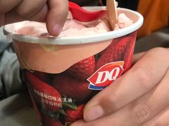 -DQ·蛋糕·冰淇淋(河东万达店)