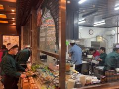 -老三羊汤【北兴隆街店】