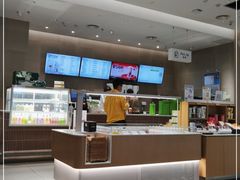 -奈雪的茶(龙湖西溪天街PRO店)