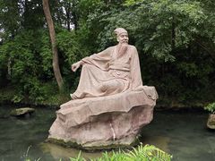 -三苏祠
