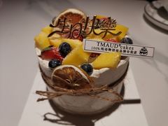 -TMAUD塔慕德纯动物奶油蛋糕专卖店(海曙龙湖天街店)