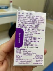 点击看大图 -美莱医疗美容医院