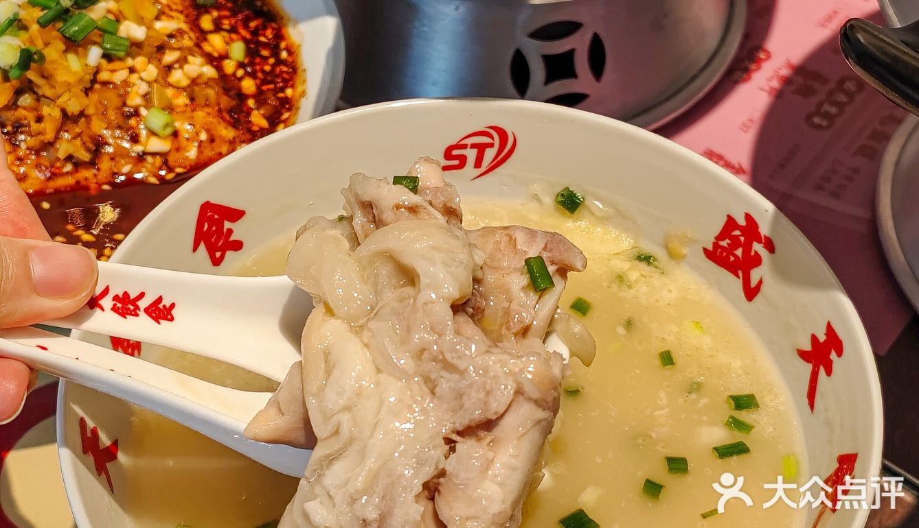 浦东新店！蝉联3⃣️年必吃榜的毛血旺！😋