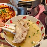 浦东新店！蝉联3⃣️年必吃榜的毛血旺！😋
