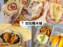 -石炮台公园