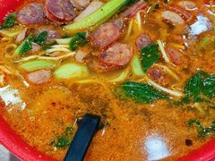 -易记皮肚面(明瓦廊店)