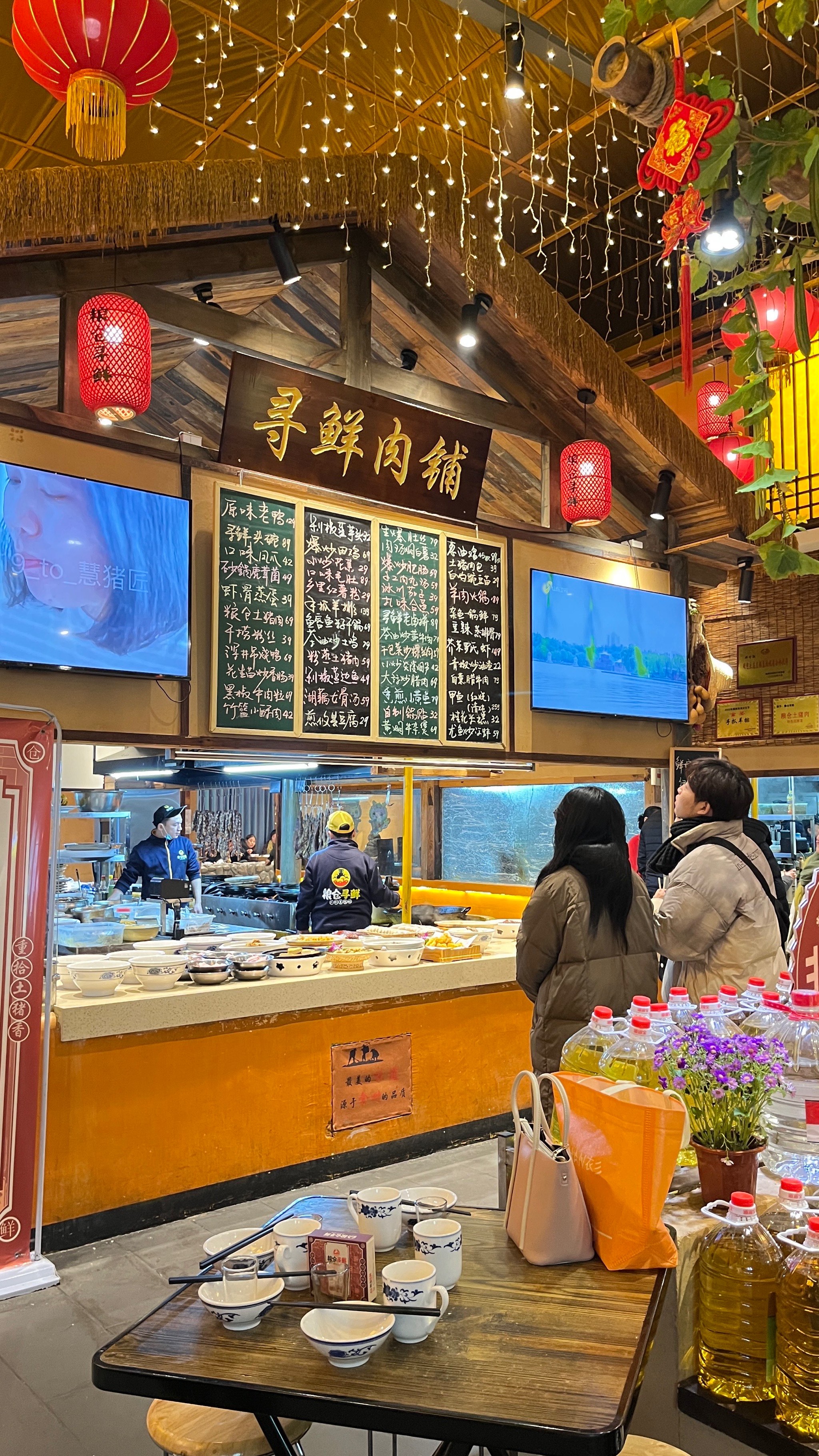 株洲十大特色饭店图片