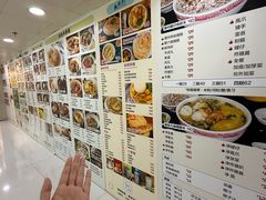 -津津飯堂