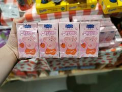 -Olé精品超市(海上世界店)