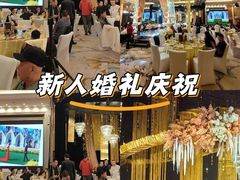 -豪廷轩中餐厅·特色云南菜(温德姆至尊豪廷大酒店)