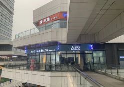 -ASG Hair Salon烫染·接发