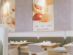大堂-蔡澜点心(三里屯T+MALL店)