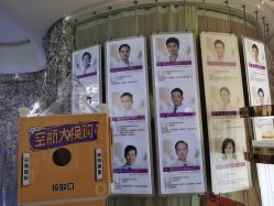 点击看大图 -深圳美莱医疗美容医院