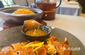 Osmanthus Soy Chicken