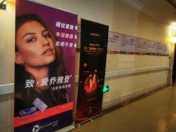 -禾丽康美医疗美容医院