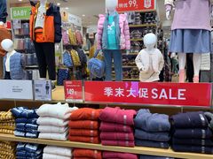 -优衣库(沈阳万象城店)