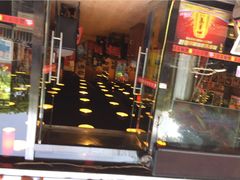 iphone_upload_pic-簋街仔仔小龙虾(簋街二店)