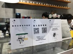 -喜茶(深圳福田星河COCO Park店)