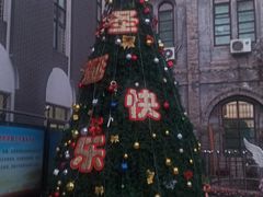 -天主教堂(莲池区)