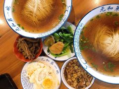 -李公面(星尚邻里店)