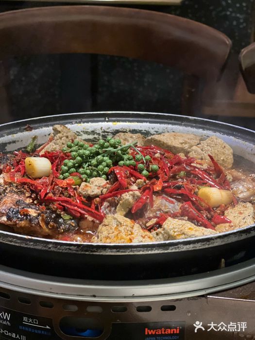 烤匠麻辣烤鱼(万象城店)经典麻辣烤鱼图片