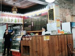 大堂-裕新楼粉面馆·石磨手工粉(四方坪店)