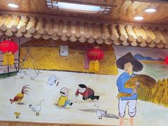 -屯老二农家铁锅炖·行业领军者(梅江店)
