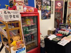 -好玩工厂密室·鹅鸭杀·桌游拼豆电玩