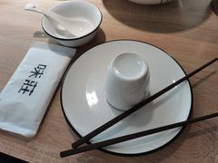 -味莊·青岛菜(云霄路店)