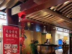 -花家八爷府(王府井·故宫店)