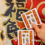 西安的朋友带我开了眼界‼️福鱼袋真的吼吼看😭