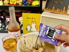 -格朗合 · 鸡汤米线(和悦汇店)