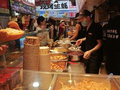 -周小亮丁家坡洋芋(全国总店)