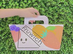 -Fruwich果明治(西单更新场店)