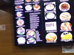 -好麺世家海鲜面馆(新建中路店)