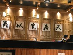 -同合居·非遗东北菜(红博会展店)