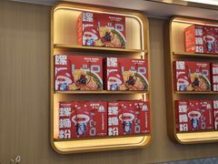 -螺小丰柳州螺蛳粉(广西大学店)
